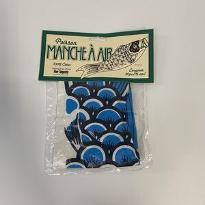 Vintage Pier 1 imports Fish Windsock 30" Blue /White 100% Cotton